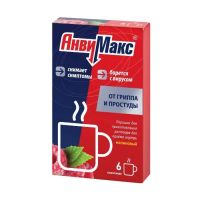Анвимакс 5г пор.д/р-ра д/пр.внутр. №6 саше  малина (СОТЕКС)