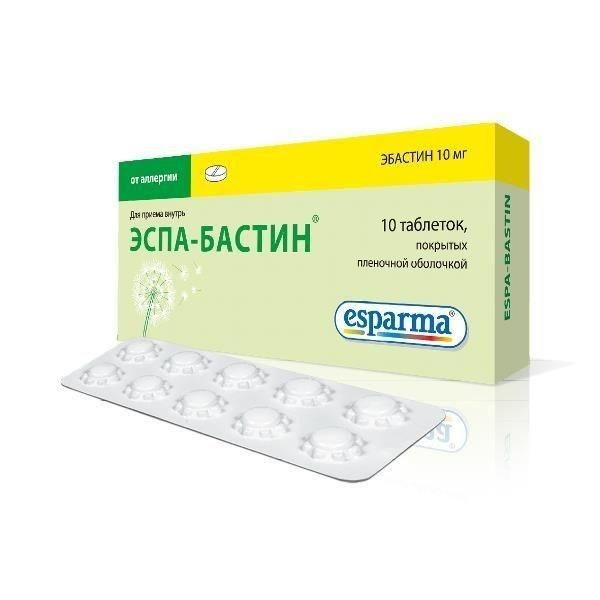 Эспа-бастин 10мг таб.п/об.пл. №10 (Advance pharma gmbh)