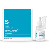 Трилактан 0,005% 2,5мл капли глазн. №3 фл.-кап. (ГРОТЕКС)