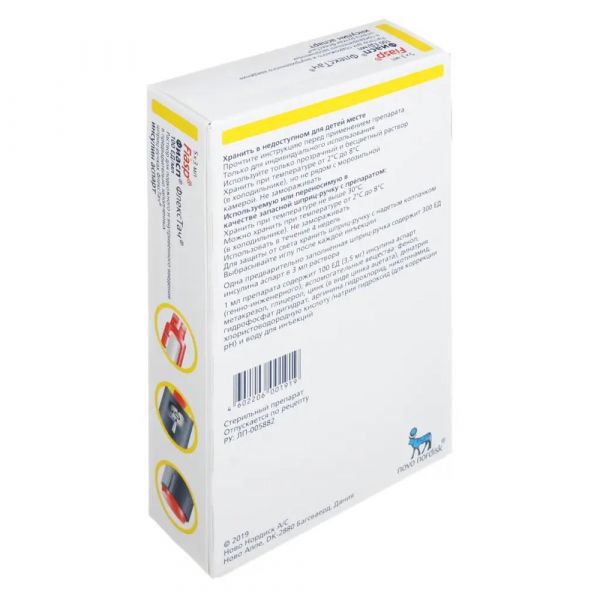 Фиасп 100ед/мл 3мл р-р д/ин.в/в. п/к. №5 картридж в шприц-ручке  флекстач (Novo nordisk a/s)