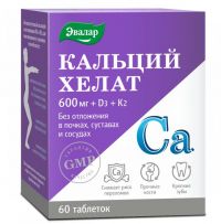 Кальций хелат таб. №60 anti-age (ЭВАЛАР)