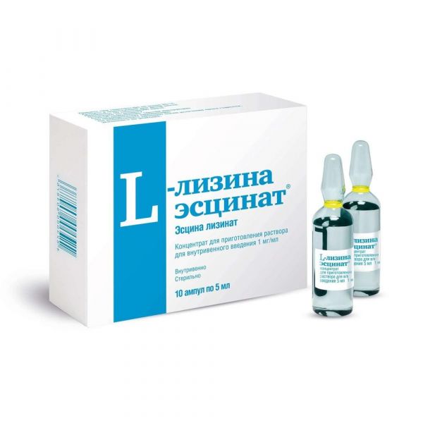 L-лизина эсцинат 1ме/мл 5мл конц-т д/р-ра №10 амп. (Озон ооо)