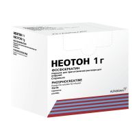 Неотон 1г пор.д/р-ра д/инф. №4 фл. (АЛЬФА ВАССЕРМАНН)