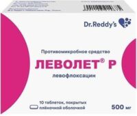 Леволет р 500мг таб.п/об.пл. №10 (ДР.РЕДДИС)