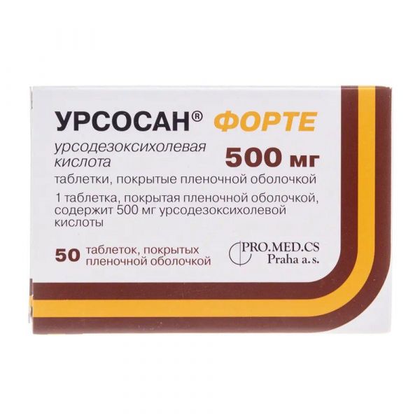Урсосан форте 500мг таб.п/об.пл. №50 (Зио-здоровье зао)