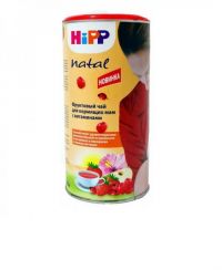 HiPP (Хипп) чай для кормящих матерей 200г витамины (HIPP GMBH&CO. EXPORT KG)