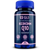 Gls коэнзим q10 капс. №60 (ДЖИ ЭЛ ЭС ФАРМАСЬЮТИКАЛС)