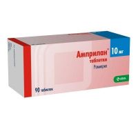 Амприлан 10мг таб. №90 (КРКА)