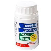 Дрожжи пивные с кальцием таб. №100 (ЭККО ПЛЮС ООО)