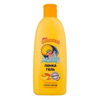 Мое солнышко гель-пена для душа/ванны 400мл медовая дыня (АВАНТА ОАО)
