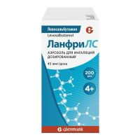 Ланфрилс 45мкг/доза 200доз аэр.д/инг.доз. бал. (ГЛЕНМАРК)