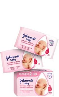 Johnson's baby (Джонсонс бэби) салфетки влажные без отдушки №24 (JOHNSON & JOHNSON)