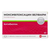 Моксифлоксацин 400мг таб.п/об.пл. №5 (ВЕЛФАРМ)