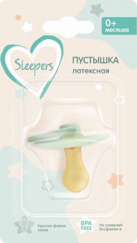 Sleepers (Слиперс) соска-пустышка от 0 мес. латекс круглая 34975 (АМТ ТРЕЙД ООО)