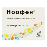Ноофен 250мг капс. №20 (ОЛАЙНФАРМ)