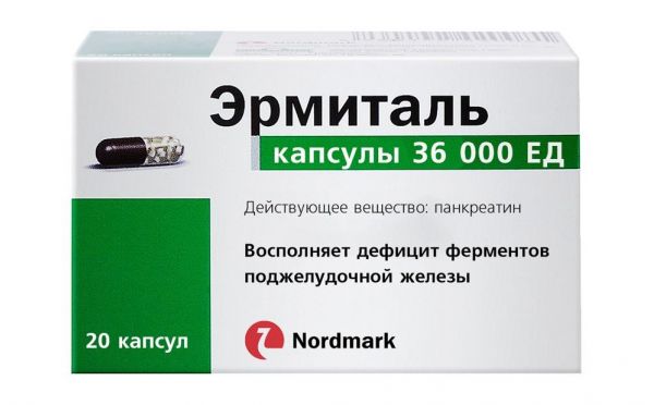 Эрмиталь 36000ед капс.киш/раств. №20 (Nordmark arzneimittel gmbh_2)