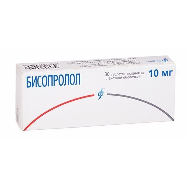 Бисопролол 10мг таб.п/об. №30 (Изварино фарма ооо)