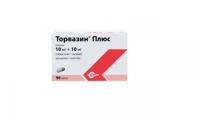 Торвазин плюс 10мг+10мг капс. №90 (ЭГИС)