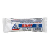Бинт стерильный 7см*5м (ПРОЧИЙ ВЛ.БРЕНДА)