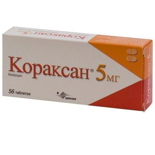 Кораксан 5мг таб.п/об.пл. №56 (Сервье рус ооо_1)