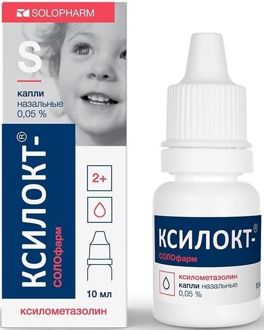 Ксилокт 0,05% 10мл капли наз. №1 фл. (Гротекс ооо)