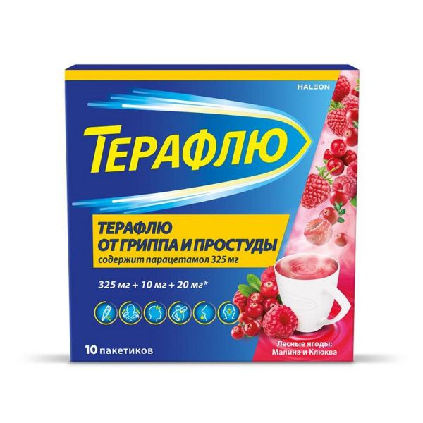 Терафлю пор.д/р-ра д/пр.внутр. №10 пак.  лесн.ягоды (Gsk consumer health inc)