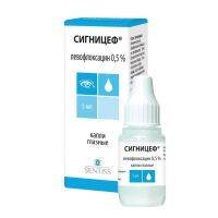 Сигницеф 0.5% 5мл капли глазн. №1 фл.-кап. (СЕНТИСС ФАРМА)