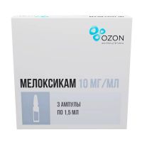 Мелоксикам 10мг/мл 1.5мл р-р д/ин.в/м. №3 амп. (АТОЛЛ)