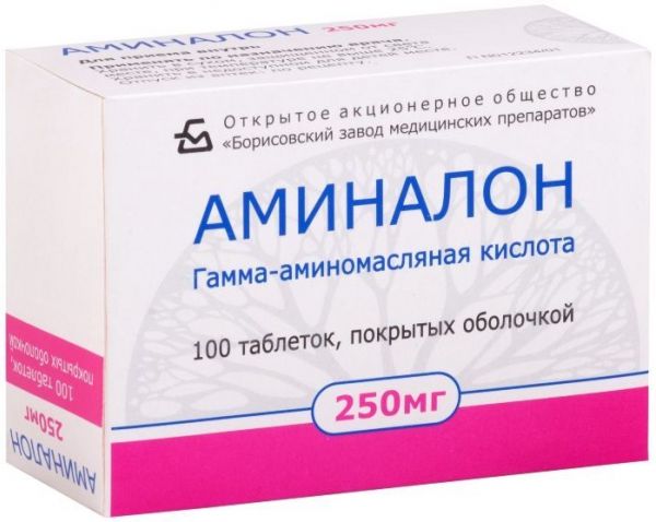 Аминалон 250мг таблетки №100 (Борисовский завод медицинских препаратов оао)