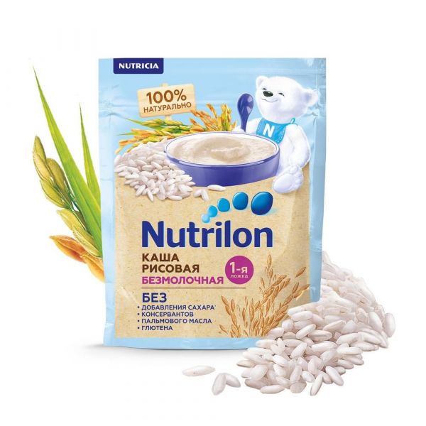 Nutrilon (Нутрилон) каша безмолочная 180г рис н/аллерген (Nutricia b.v.)
