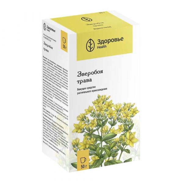Зверобоя трава 50г №1 пач. (Здоровье фирма ооо)