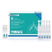 Астмасол 0,25мг/мл+0,5мг/мл 1мл р-р д/инг. №20 тюб.-кап. (ГРОТЕКС)
