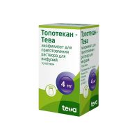 Топотекан 4мг лиоф.д/р-ра д/инф. №1 фл. (ТЕВА)