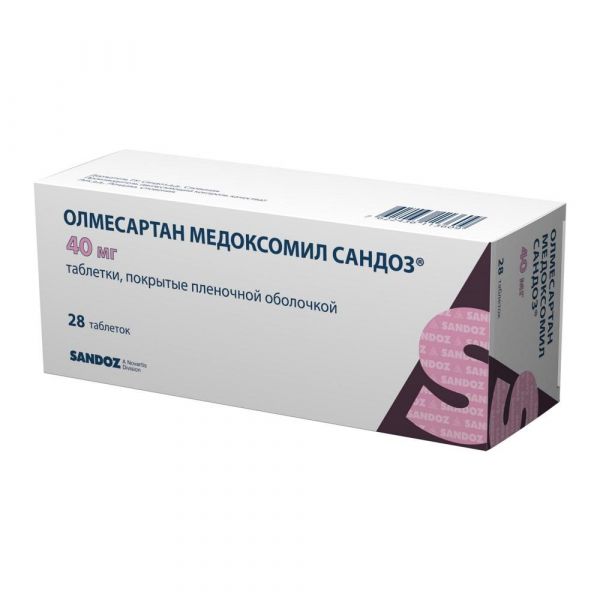 Олмесартан медоксомил 40мг таб.п/об.пл. №28 (Novartis pharmaceutical manufacturing/lek pharmaceuticals d.d.)