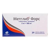 Метглиб форс 5мг+500мг таб.п/об.пл. №30 (КАНОНФАРМА)