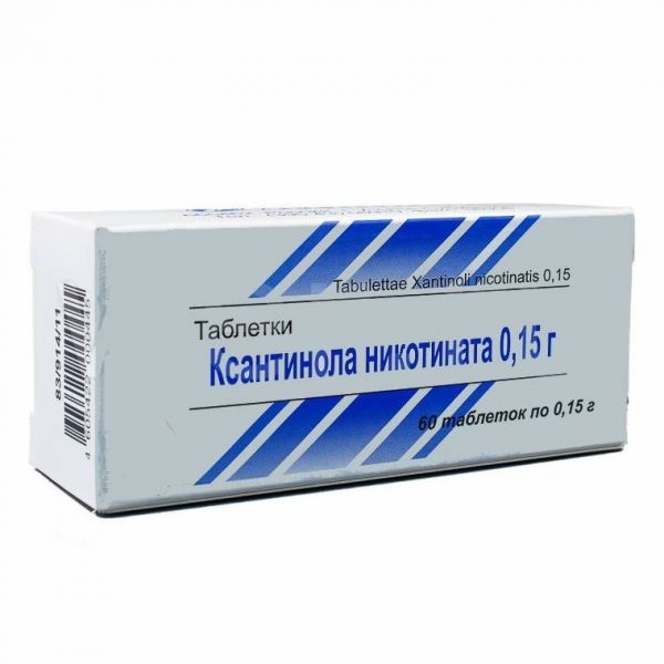 Ксантинола никотинат 150мг таб. №60 по цене от 270.91 руб в Ижевске, купить Ксантинола никотинат 150мг таб. №60 (Ирбитский химико-фармацевтический завод оао) в аптеке Фармленд, инструкция по применению, отзывы