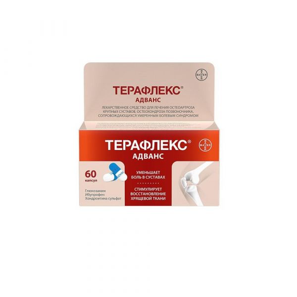 Терафлекс адванс капс. №60 (Макиз-фарма ооо)