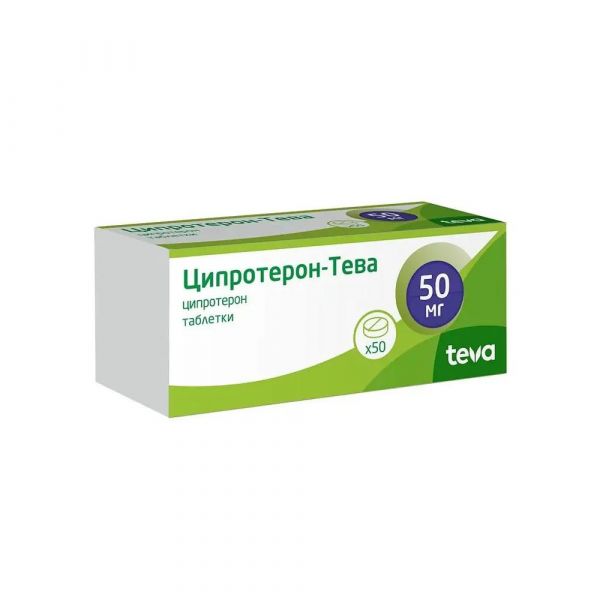 Ципротерон 50мг таб. №50 (Teva czech industries s.r.o.)