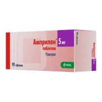 Амприлан 5мг таб. №90 (КРКА)
