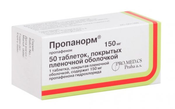 Пропанорм 150мг таб.п/об. №50 (Pro.med.cs praha a.s.)
