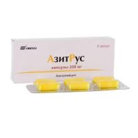 Азитрус 250мг капс. №6 (СИНТЕЗ)
