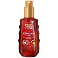 Garnier (Гарньер) амбр солер масло для загара 150мл идеальный загар spf50+ (ЛОРЕАЛЬ)