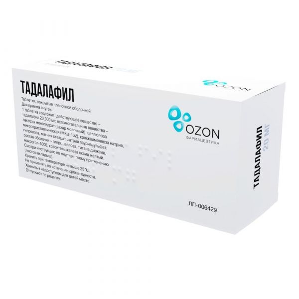 Тадалафил 20мг таб.п/об.пл. №8 (Озон ооо)