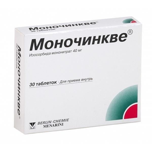 Моночинкве 40мг таб. №30 (Instituto lusofarmaco s.p.a.)