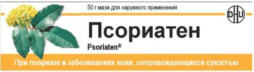 Ютека ставрополь. Псориатен. Псориатен мазь. Псориатен мазь инструкция. Псориатен аналоги.