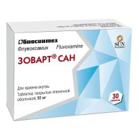 Зоварт сан 50мг таб.п/об.пл. №30 (БИОСИНТЕЗ)