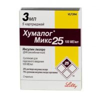 Хумалог микс 25 100ме/мл 3мл сусп.д/ин.п/к. №5 картридж (ЭЛИ ЛИЛЛИ)