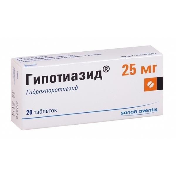 Гипотиазид 25мг таб. №20 (Opella healthcare hungary ltd)