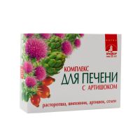 Комплекс для печени с артишоком 500мг таб. №60 (БИОКОР ООО)