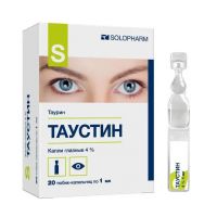 Таустин 4% 1мл капли глазн. №20 тюб.-кап. (ГРОТЕКС)